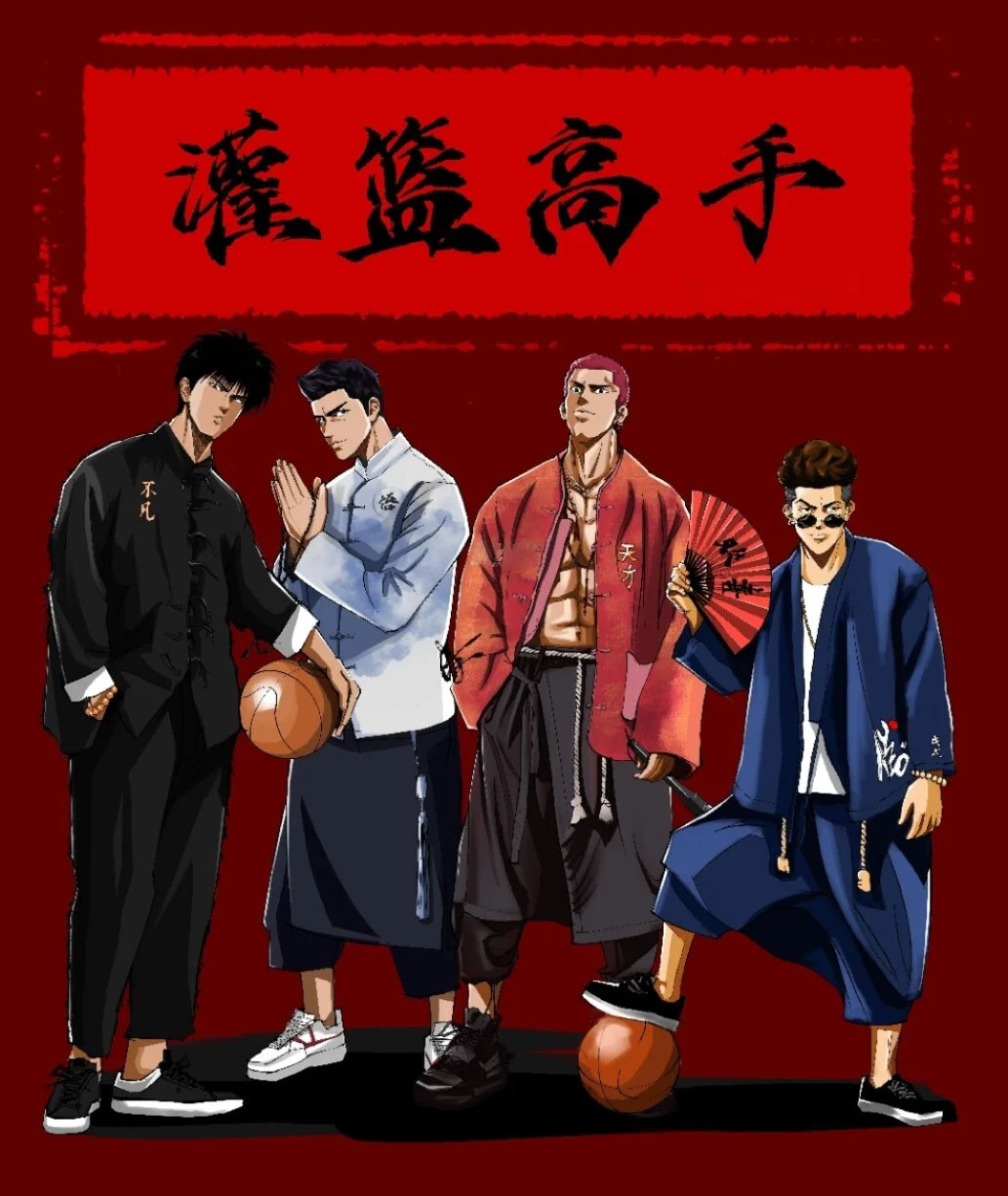 【最帥造型沒有之一】《THE FIRST SLAMDUNK POP UP STORE》灌籃高手人物帥氣造型帽T販賣開始