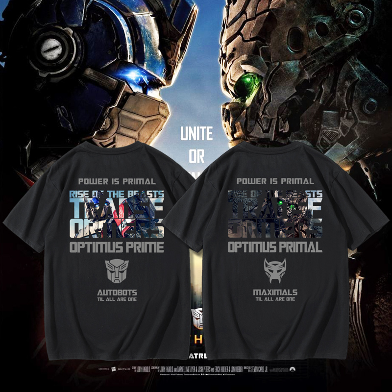 《變形金剛：萬獸崛起》Transformers: Rise of the Beasts，變形金剛迷注意系列T-Shirt 霸權登場。