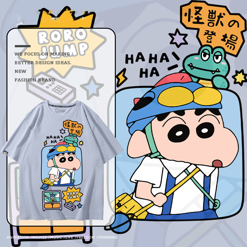 最不正經的小新，日本蠟筆小新官方商店釋出今年第一彈T恤，樣式搞怪小新超搗蛋~