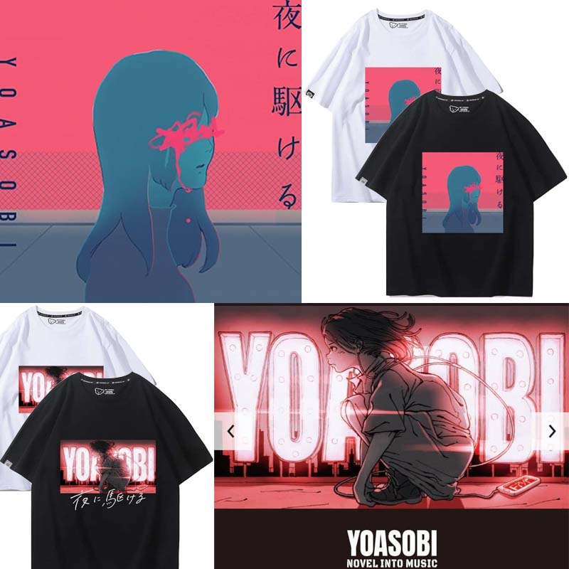 【YOASOBI系列TEE】YOASOBI組合Lilas Ikuta short sleeves幾田莉拉日本雙人音樂組合周邊T恤來襲