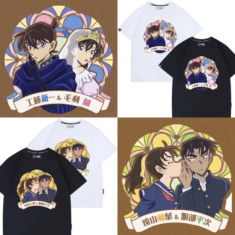 アニメ「名探偵コナン」と同じTシャツです