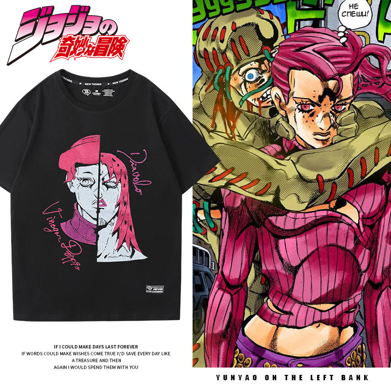 ジョジョの奇妙な冒険　スターダストクルセイダース×FREAK'S STOREコラボTシャツが発売！