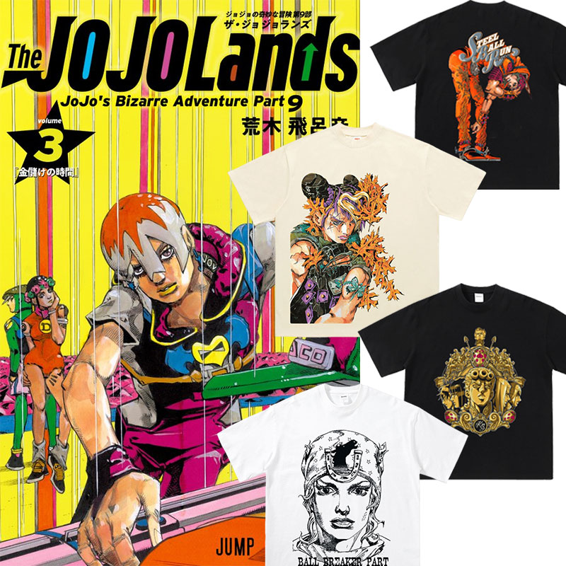 ジョジョの奇妙な冒険 スターダストクルセイダース×FREAK'S STOREのコラボTシャツが登場！