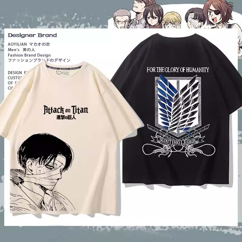 進撃の巨人アニメ リヴァイ エレン自由の翼周辺 Tシャツ半袖男性と女性の夏の純粋な綿ルーズ