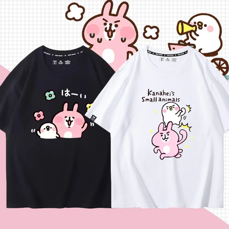 カナヘイ カナヘラの小動物周辺Tシャツ